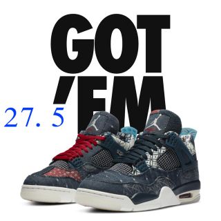 ナイキ(NIKE)のNIKE AIR JORDAN 4 SE SASHIKO ジョーダン4(スニーカー)