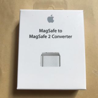 アップル(Apple)のMagSafe to magsafe2 コンバーター(PC周辺機器)