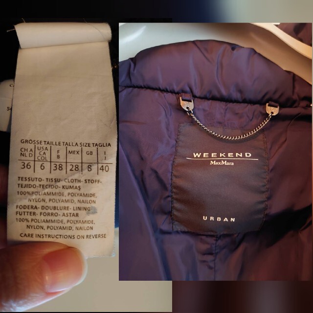 Max Mara(マックスマーラ)の断捨離価格☆美品です☆ダウンコート レディースのジャケット/アウター(ダウンコート)の商品写真