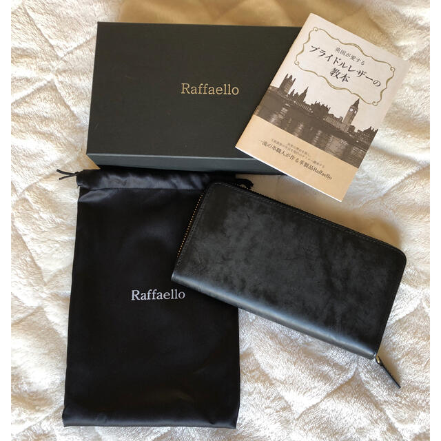 新品未使用　Raffaello長財布