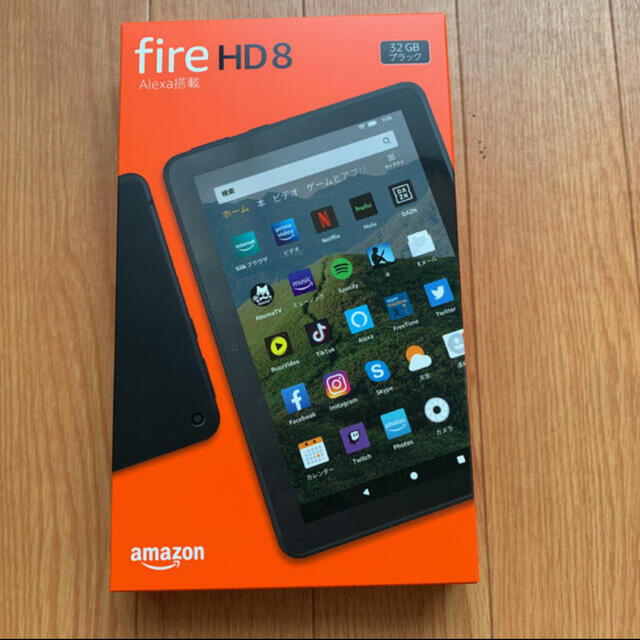 Fire HD8 32GB ブラック【早い者勝ち】 タブレット