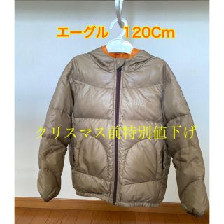 エーグル(AIGLE)のAIGLE ダウンジャケット　サイズ120(ジャケット/上着)