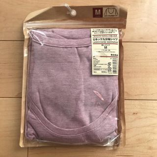 ムジルシリョウヒン(MUJI (無印良品))の無印良品　Uネック　9分袖シャツ　婦人　ピンク　M(アンダーシャツ/防寒インナー)