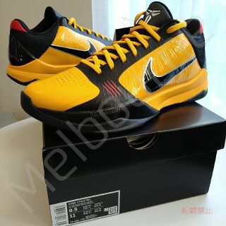 NIKE KOBE5 コービー5 プロトロ　ブルースリー　27.5cm