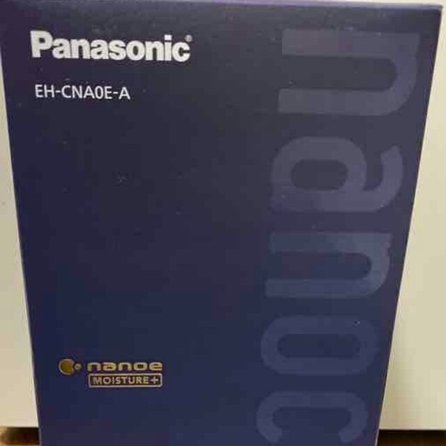 Panasonic(パナソニック)の新品　パナソニック EH-CNA0E-A ヘアードライヤー ナノケア スマホ/家電/カメラの美容/健康(ドライヤー)の商品写真
