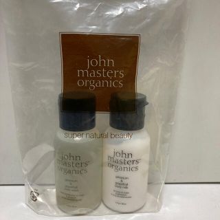 ジョンマスターオーガニック(John Masters Organics)のジョンマスターオーガニック ボディウォッシュ&ボディミルク(ボディローション/ミルク)