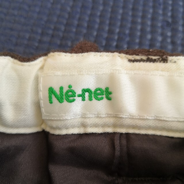 Ne-net(ネネット)のネネットズボン キッズ/ベビー/マタニティのキッズ/ベビー/マタニティ その他(その他)の商品写真