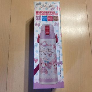 ボンボンリボン(ぼんぼんりぼん)の【未開封＆新品】水筒　ぼんぼんリボン　女の子　(水筒)