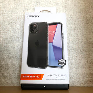 シュピゲン(Spigen)のiPhone12Pro/12 ケース　クリスタルハイブリッド　シュピゲン(iPhoneケース)
