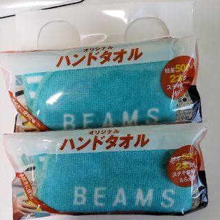 ビームス(BEAMS)のBEAMSハンドタオル(タオル/バス用品)