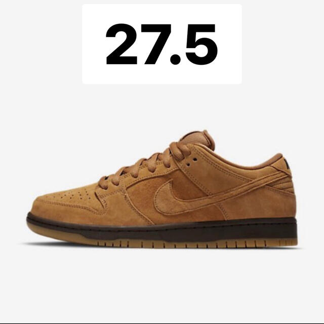 27.5cm NIKE SB DUNK LOW PRO WHEAT MOCHA