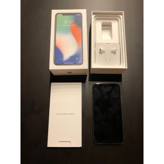 アイフォーン(iPhone)のstar様専用　iPhone X 64GB SIMロック解除済　ドコモ シルバー(スマートフォン本体)