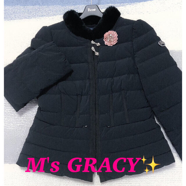 M'S GRACY(エムズグレイシー)のエムズグレイシー✨美品コート❤️【期間限定お値下げ】レッキス ファーダウンコート レディースのジャケット/アウター(ダウンコート)の商品写真