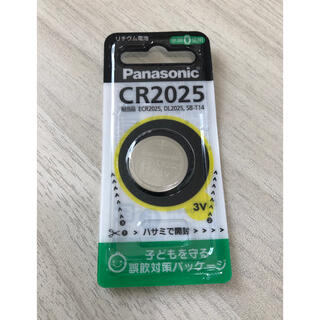 パナソニック(Panasonic)のPanasonic ボタン電池 CR2025 1個(その他)