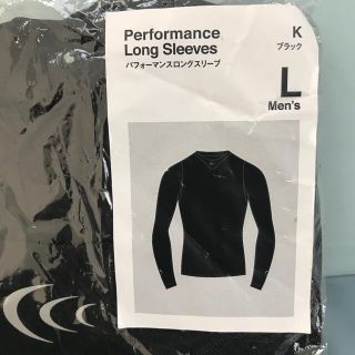 シースリーフィット(C3fit)のシースリーフィット　パフォーマンスロングスリーブ　新品(ラグビー)