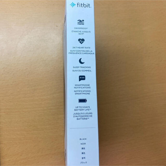 新品未開封】Fitbit inspire HR | thebasehealth.com.au