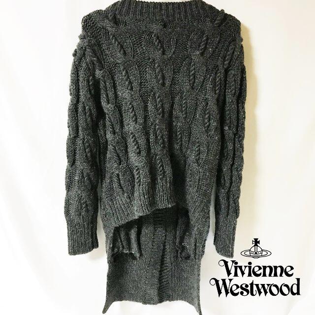 Vivienne Westwood(ヴィヴィアンウエストウッド)の【Vivienne Westwood】ヘビーケーブル ロングカーディガン レディースのトップス(カーディガン)の商品写真