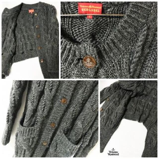 【Vivienne Westwood】ヘビーケーブル ロングカーディガン