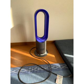 ダイソン(Dyson)のダイソンhot＋cool(ファンヒーター)