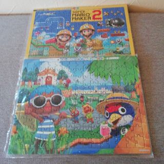 ショウガクカン(小学館)の  　コロコロイチバン　付録　パズル　あつまれどうぶつの森　マリオ付録(その他)