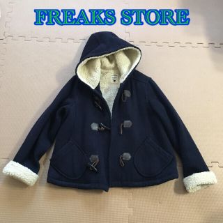 フリークスストア(FREAK'S STORE)のFREAKS STORE ボア　ダッフルコート(ダッフルコート)