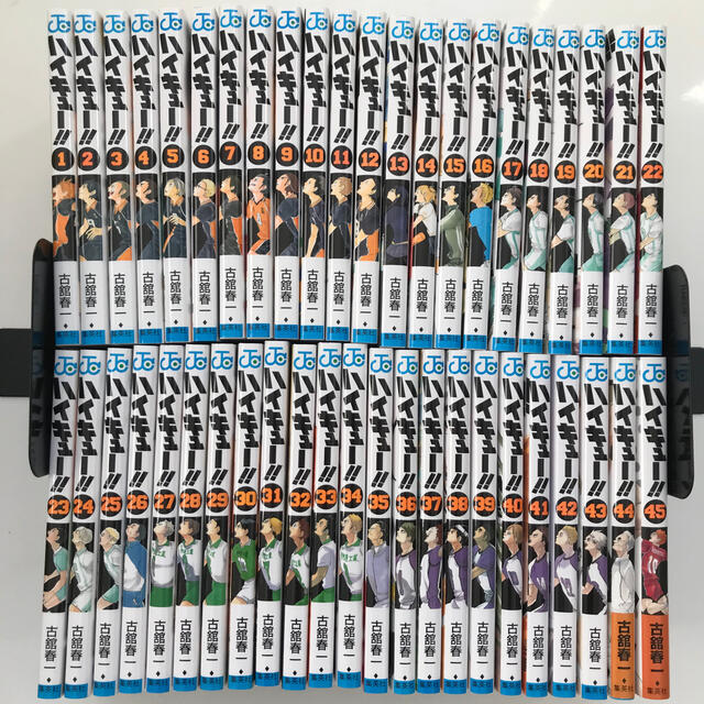 新品未読品】ハイキュー!!全巻セット(45巻セット)の通販 by hammer's