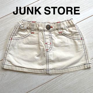 ジャンクストアー(JUNK STORE)のよりどり対象☆ ジャンクストアー　スカート(スカート)