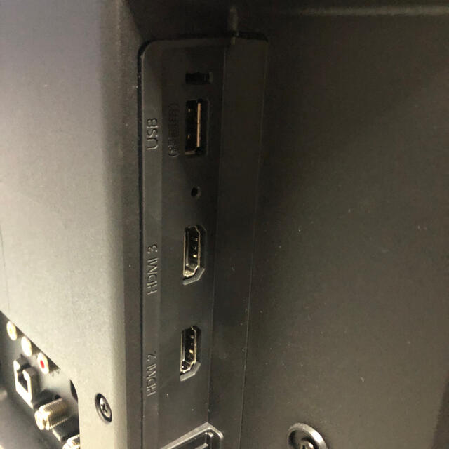 FUNAI FL-32H1010 船井電機 32型 薄型テレビ www.krzysztofbialy.com