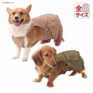 アイリスオーヤマ(アイリスオーヤマ)のぺコレ おむつカバー 　るんるんさん専用(犬)