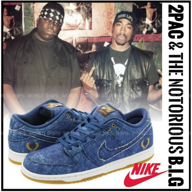 nike sb dunk low Rival Pack Denim ビギー