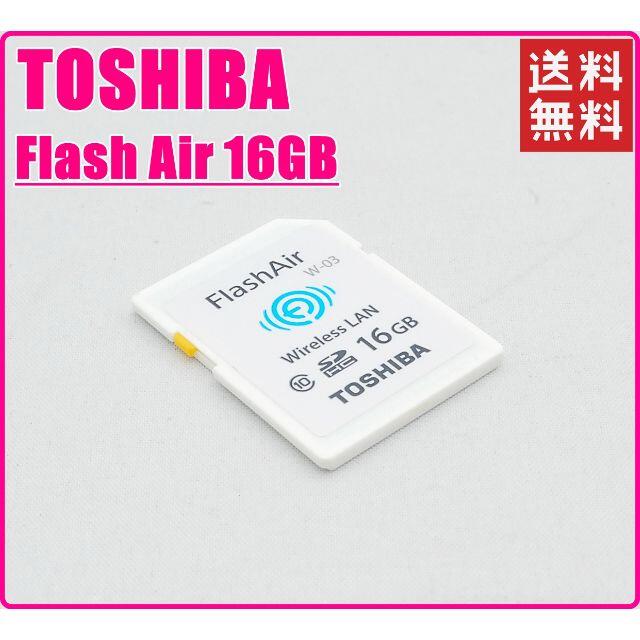 TOSHIBA 東芝 フラッシュエアー Wi-Fi SDカード 16ギガ