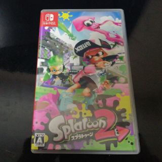 ニンテンドースイッチ(Nintendo Switch)のスプラトゥーン2 Switch(家庭用ゲームソフト)