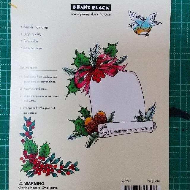 PENNY BLACK(ペニーブラック)のクリスマス☆ヒイラギ☆シリコンスタンプ ハンドメイドの文具/ステーショナリー(はんこ)の商品写真