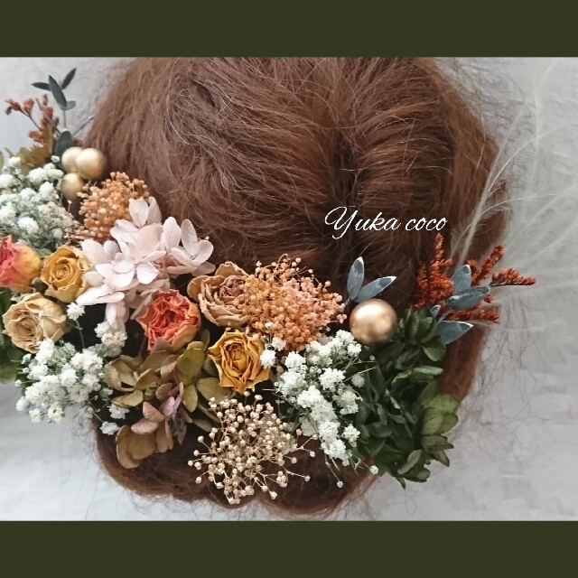 アンティークローズ ドライフラワー ヘッドドレス 髪飾り❁¨̮成人式 結婚式