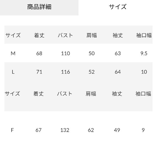 ブラックお得なメンズLとレディースのセット※早い者勝ちノーコメ即決しましょ♪ 3