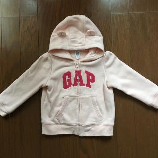 ベビーギャップ(babyGAP)のbaby GAP パーカー 90(ジャケット/上着)