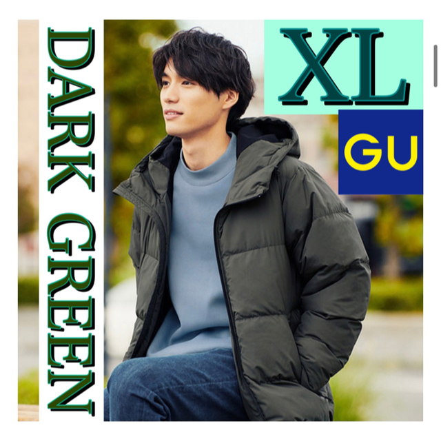 GU - GU ヒートパデットブルゾン DARK GREEN XLの通販 by たんぽぽ's 