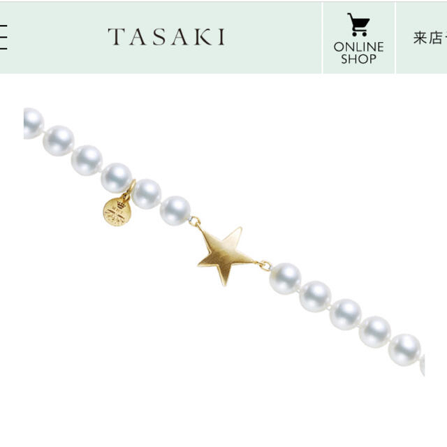 タサキ　TASAKI  mht Ziggy Stardust Necklace