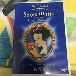 ディズニー(Disney)の白雪姫 DVD(DVDレコーダー)