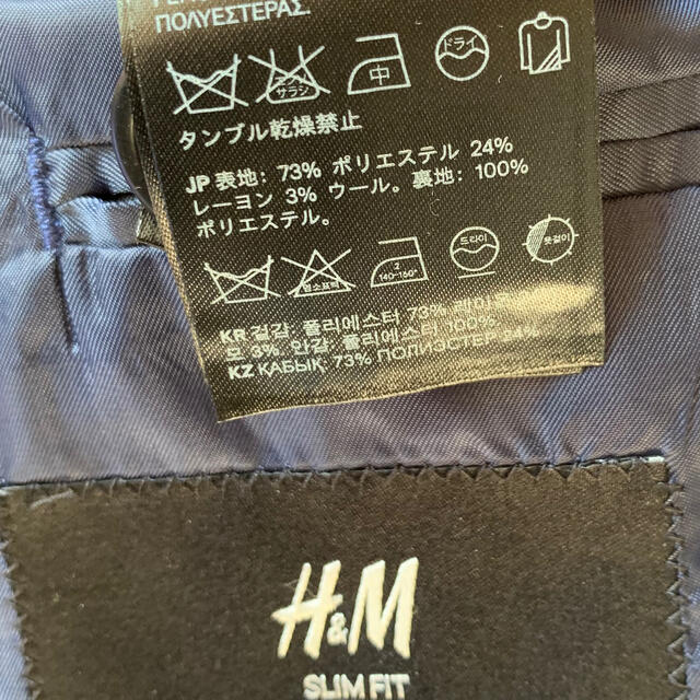 H&M(エイチアンドエム)の【未使用】H&Mメンズジャケット メンズのジャケット/アウター(テーラードジャケット)の商品写真