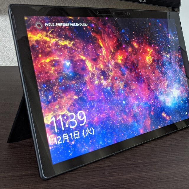 Microsoft(マイクロソフト)のtomo様専用surface pro7 Corei5 SSD256GB 8GB　 スマホ/家電/カメラのPC/タブレット(ノートPC)の商品写真