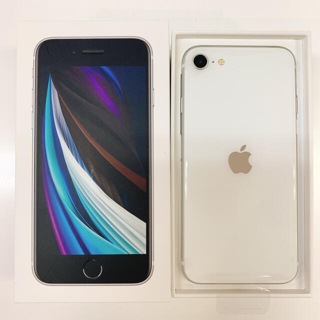 ジャンク iPhone8Plus 256GB シルバー 本体のみ 138