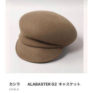 カシラ(CA4LA)のカシラ　CA4LA アシンメトリーキャスケット　キャメル美品(キャスケット)