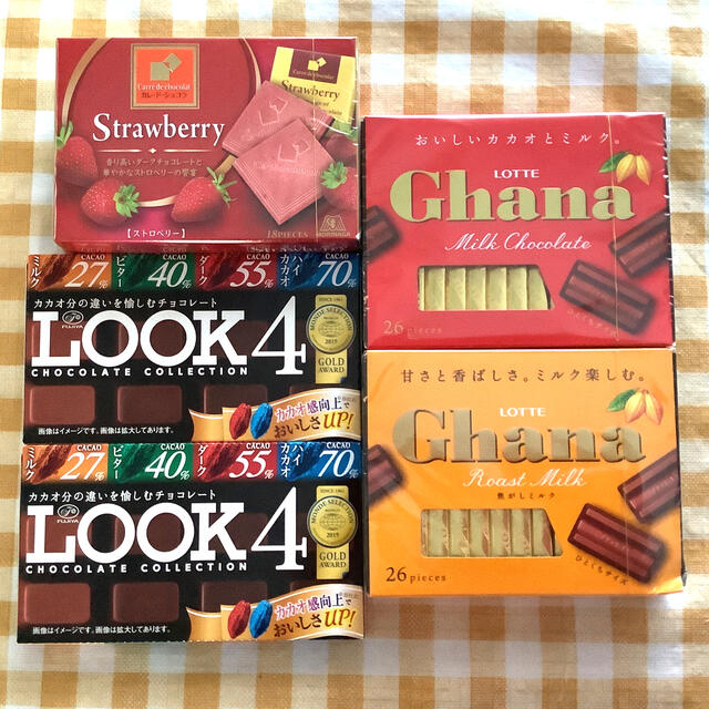 チョコレート詰め合わせ②