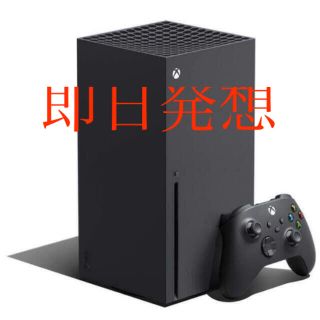 エックスボックス(Xbox)のXBOX Series X(家庭用ゲーム機本体)