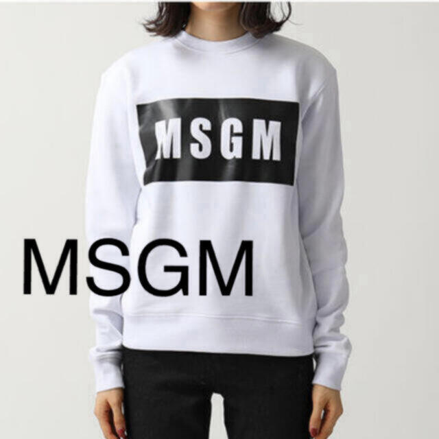 MSGM スウェット 白