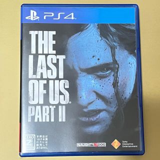 プレイステーション4(PlayStation4)のThe Last of Us Part II（ラスト・オブ・アス パートII） (家庭用ゲームソフト)