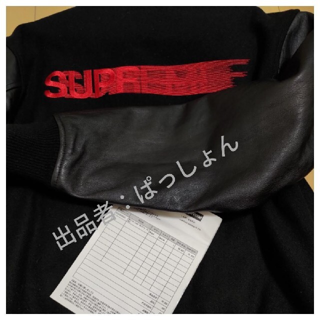 売上実績NO.1 logo motion Supreme - Supreme varsity M jacket スタジャン
