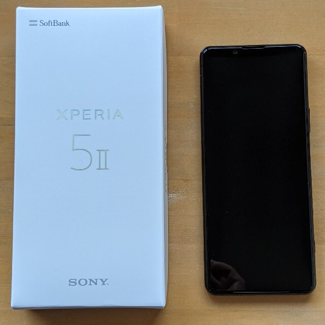 SONY - Xperia 5 ii ブラック ソフトバンク Softbank 純正カバー