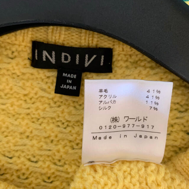 INDIVI(インディヴィ)のINDIVI♡きれい色ニット レディースのトップス(ニット/セーター)の商品写真
